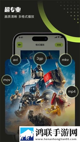 欧式少女16集全免费观看电视剧无痕版不留痕迹,欧式少女16集全免费观看电视剧交友版