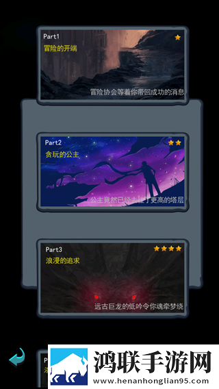羞羞漫画登录页面免费漫画在线阅读二维码5G极速版下载,羞羞漫画登录页面免费漫画在线阅读二维码学生党轻松玩版下载