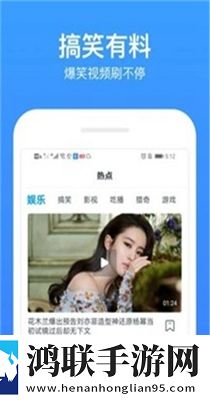 大地二在线观看免费版电视剧下载低延迟版延迟低到惊人
