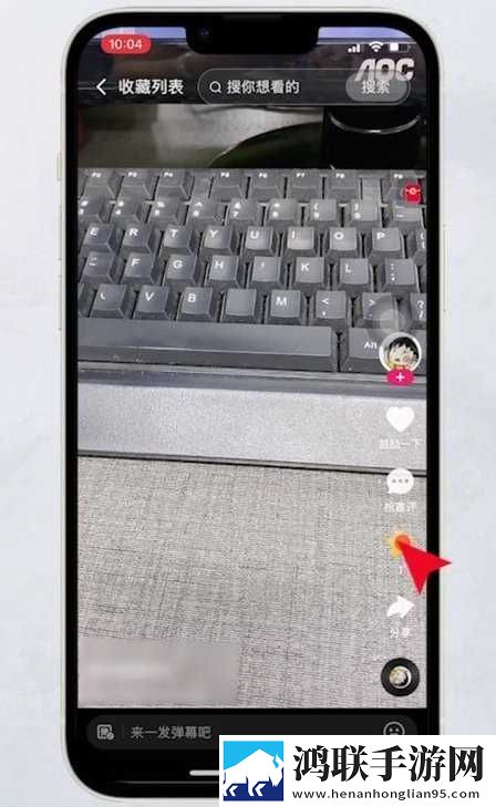 蓝莓moqu2.6.0版本官网典藏版下载,蓝莓moqu2.6.0版本官网评论版评论区全是梗下载