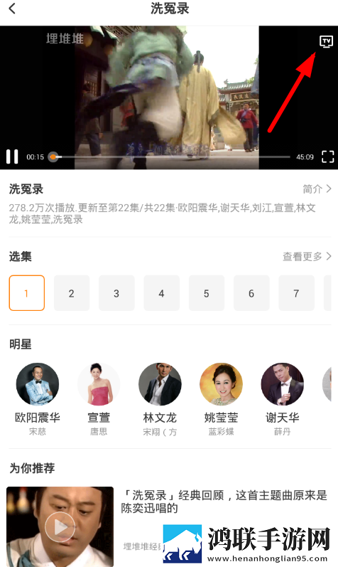 一卡二卡国产3卡4卡乱码轻量版轻量运行不卡顿,一卡二卡国产3卡4卡乱码豪华版