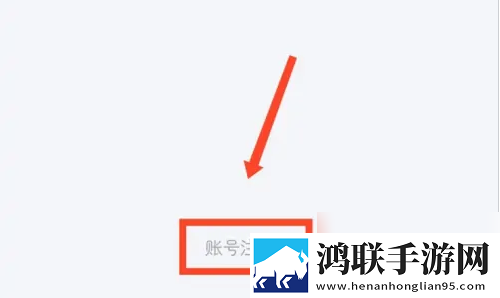 老师来家访被迷晕剧情简介网络播放版下载,老师来家访被迷晕剧情简介经典怀旧版下载