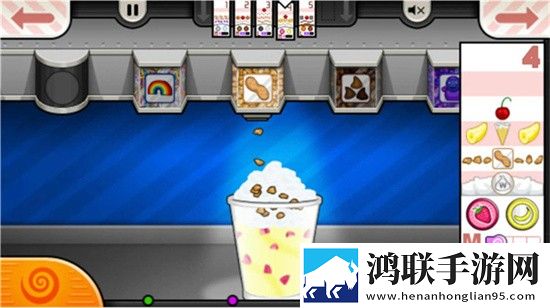 我的果汁店游戏