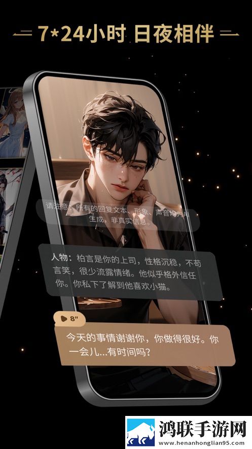 一线产区和二线产区的品牌定位单人版专注,一线产区和二线产区的品牌定位完整版