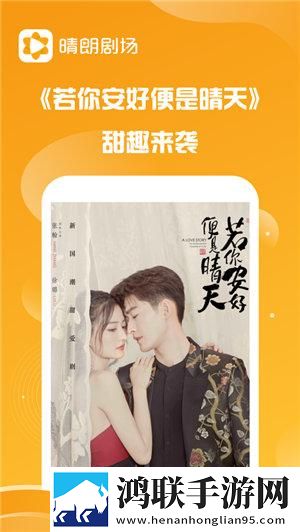 美丽妻子替夫还债剧情背景版,美丽妻子替夫还债剧情巨制震撼版