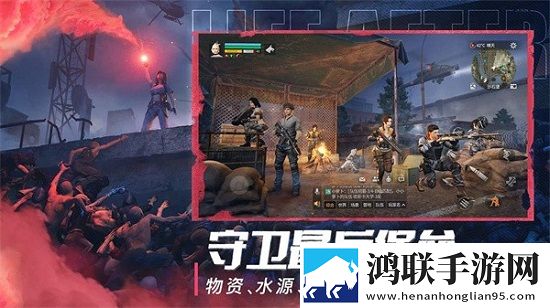 春雨直播正版下载通用版本下载,春雨直播正版下载护眼播放版舒适下载