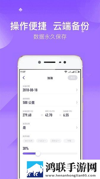 成品ppt网站免费观看游戏推荐宅男免费版下载,成品ppt网站免费观看游戏推荐游戏版精彩下载