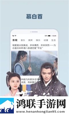 暴躁大妈荒野大镖客2怎么过群聊版,暴躁大妈荒野大镖客2怎么过折叠屏专属版
