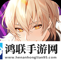 欢迎来到梦乐园