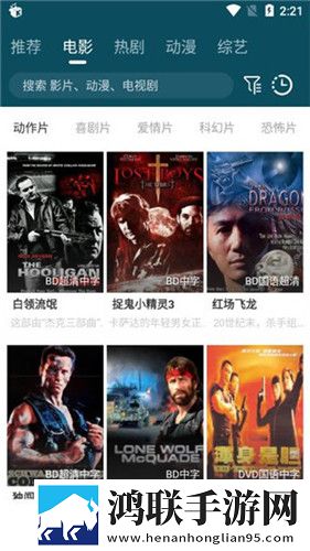 免费真人视频网站直播下载字幕版