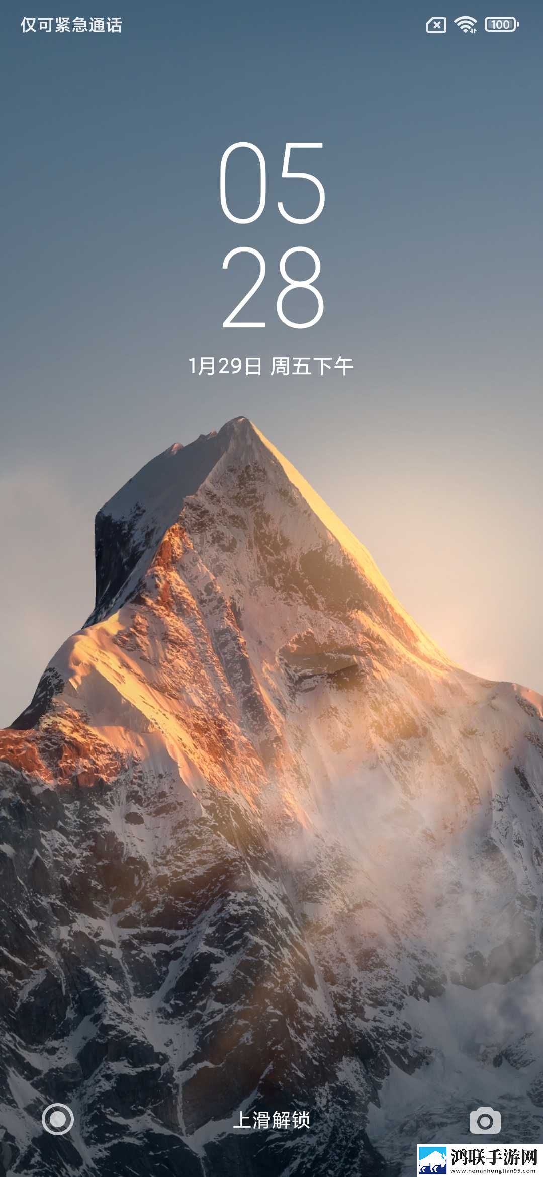 小米4刷机包鸿蒙版下载-MIUI12破解版