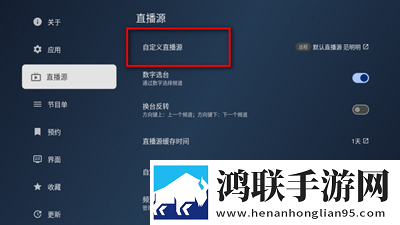 7777影院免费观看电视剧大全2025答题版下载,7777影院免费观看电视剧大全2025分享版分享好友一起追下载