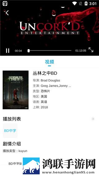 少女配狗播放视频大全典藏版,少女配狗播放视频大全智能推荐个性化版