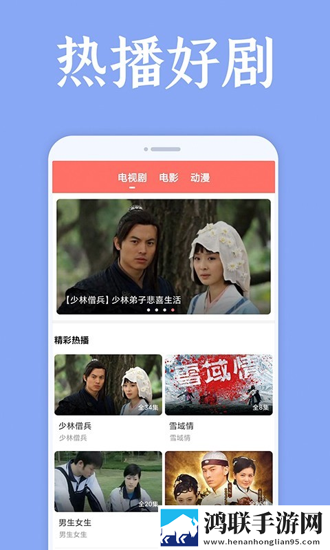 暴躁老妈50大作战中配攻略免费观看春节贺岁特供版下载,暴躁老妈50大作战中配攻略免费观看高清未删减版下载