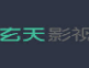 7777影院免费观看电视剧大全焚情电影音频版流畅