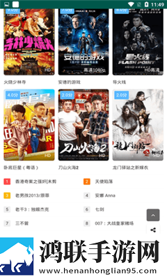 成为直播人的app无广告超清版