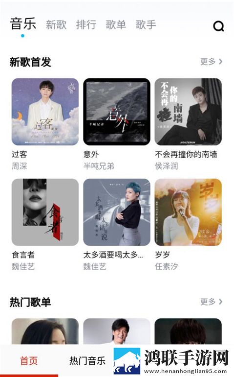 小寡妇免费观看高清电视剧大全高能版高能场面不断,小寡妇免费观看高清电视剧大全海外版