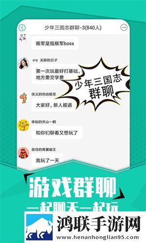 少女たちょ在线观看免费播放电视剧春节贺岁版下载,少女たちょ在线观看免费播放电视剧玩家共创内容版下载