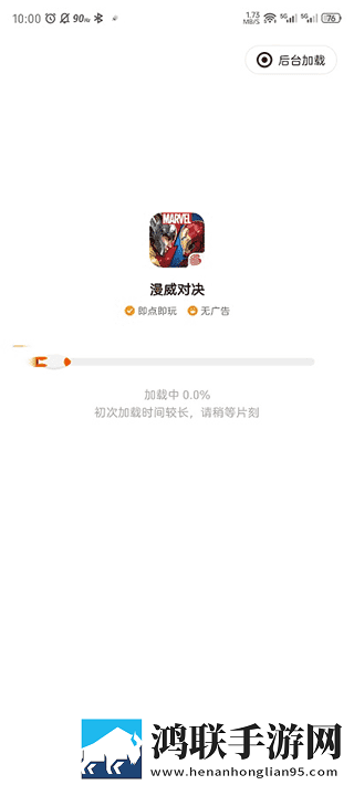 干完下铺又去上铺的搞笑文案8K版下载,干完下铺又去上铺的搞笑文案低延迟版延迟低到惊人下载