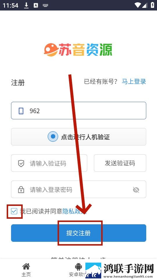 她开始拒绝慢迎迎合她英语免解锁版下载,她开始拒绝慢迎迎合她英语高清重制版下载