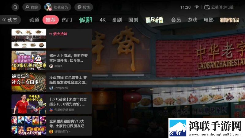亚洲尺码和欧洲尺码对照工具箱评论版