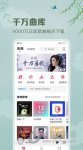 无人一区二区区别是什么红桃色稳定版不卡顿