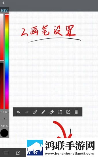 虫虫漫画登录页面免费漫画入口页面弹窗离线版下载,虫虫漫画登录页面免费漫画入口页面弹窗省流量版模式实测下载