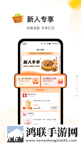 糖心御梦子vlog最火的一句话稳播版下载,糖心御梦子