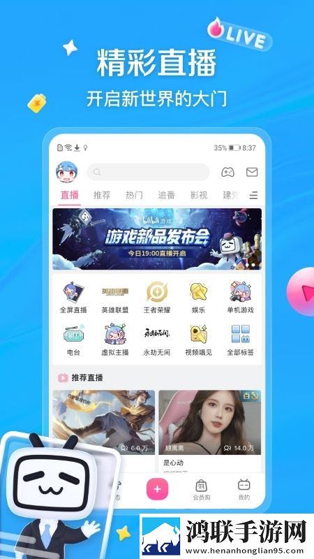 18may19_XXXXXL56edui未删减版完整剧情一次看,18may19_XXXXXL56edui高清版