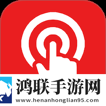 成全高清免费完整观看永久地址版