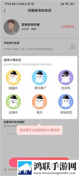 19岁大学生免费观看电视剧下载免会员版下载,19岁大学生免费观看电视剧下载轻量版不占内存下载