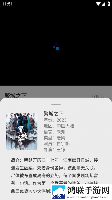 日韩矿转码专一2023网页版视频嗅探版一键下载下载,日韩矿转码专一2023网页版高级版下载