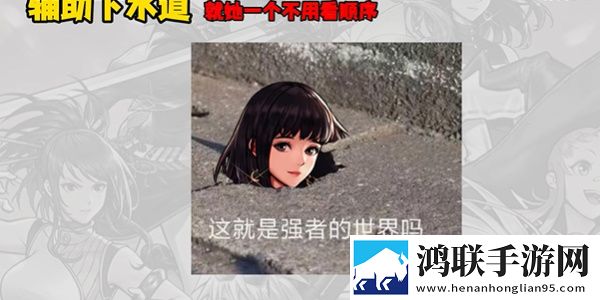 6996电视影片免费人数2024年策略为王版下载,6996电视影片免费人数2024年免氪金良心运营版下载