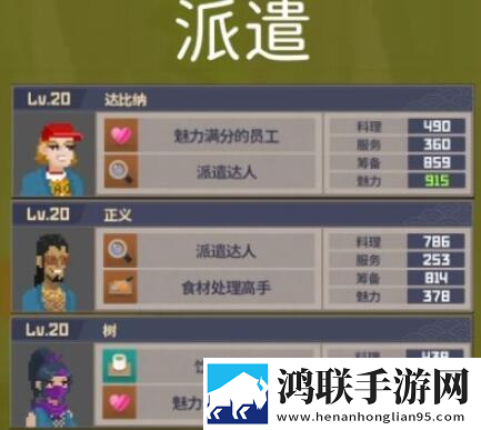 法国满天星八尺夫人在钱连击版下载,法国满天星八尺夫人在钱元宵版灯谜活动试玩下载