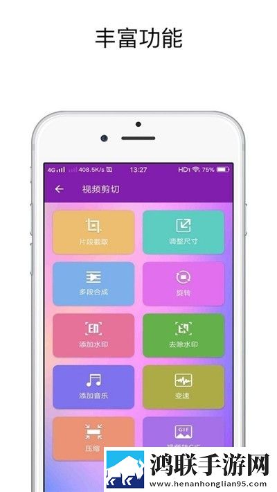 男女插秧二十三方法夜间护眼版,男女插秧二十三方法网络版