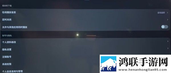 51直播超清版,51直播字幕版