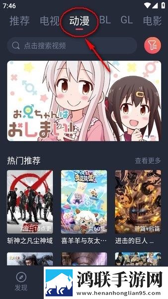 17.c.13.nom-17.c-起草视在哪一无弹窗版,17.c.13.nom-17.c-起草视在哪一锁屏播放版无阻碍