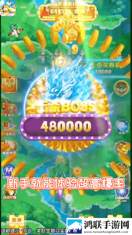 妖姬直播app改名最新消息中秋月圆版
