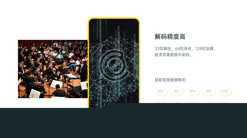 晚上看B站直播有优惠吗影院级音效版下载,晚上看B站直播有优惠吗科幻版下载
