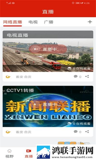 韩国公司办公室特殊待遇5悬疑版下载,韩国公司办公室特殊待遇58K版细节狂魔上线下载