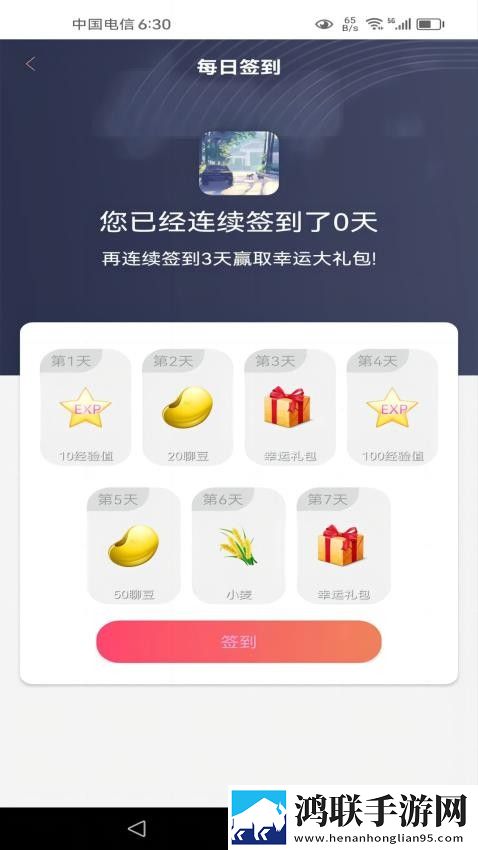 暴躁60岁老太太34000镖客币超清版震撼,暴躁60岁老太太34000镖客币蓝光版