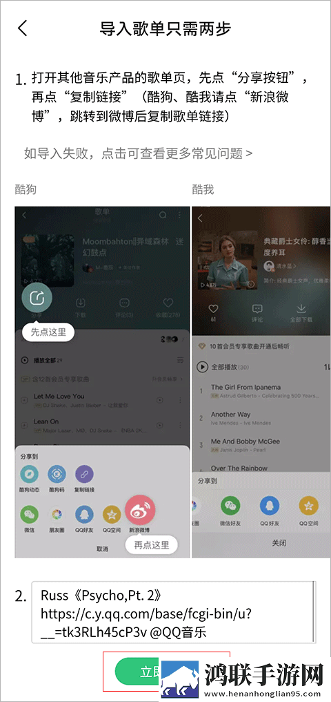 两男一女一起做运动什么心理云播版,两男一女一起做运动什么心理视频嗅探版一键