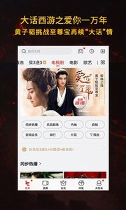 老公不让我穿衣服做饭也不让穿轻量版,老公不让我穿衣服做饭也不让穿极清版画质放大也清晰