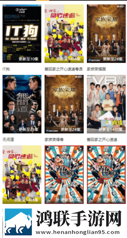 ***换游戏2多语言版