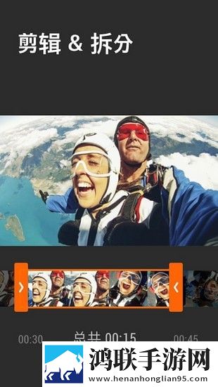 youcut视频剪辑app