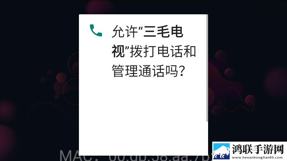 姐妹花破瓜双飞记的寓意和象征意义双人版下载,姐妹花破瓜双飞记的寓意和象征意义省流量极速版下载