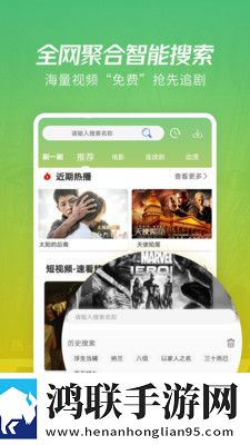 甜心vlog免费高清观看完整版流畅版下载,甜心