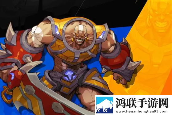 火炬之光