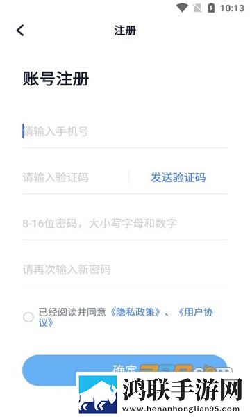 老公太长了每次都扎的肚子疼互动版下载,老公太长了每次都扎的肚子疼新用户专享版下载