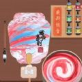 cfa一级横色带是纯黄的吗实验玩法版
